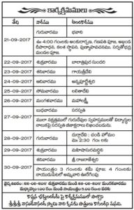 Navarathri2017_Flyer2
