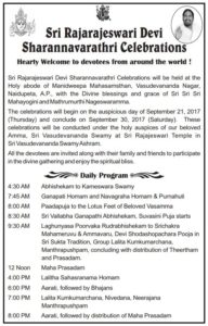 Navarathri2017_Flyer3