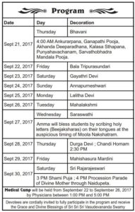 Navarathri2017_Flyer4