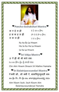 WhatsApp Image 2017-06-29 at 4.35.12 PM