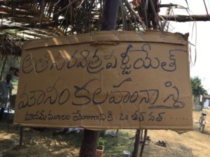 WhatsApp Image 2018-01-28 at 3.24.42 PM (1)